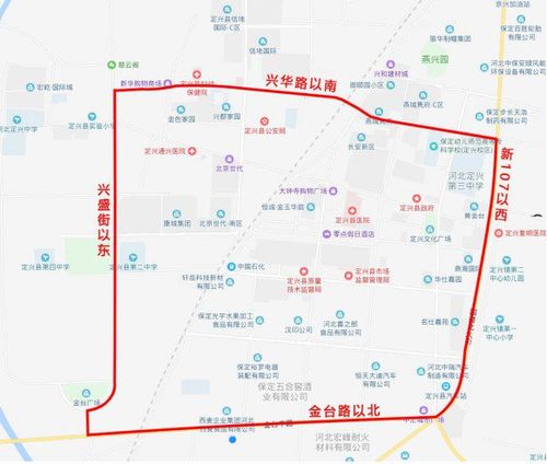 【定兴限行区域/定兴限行哪里会被拍最新】-第2张图片 【定兴限行区域/定兴限行哪里会被拍最新】-第2张图片
