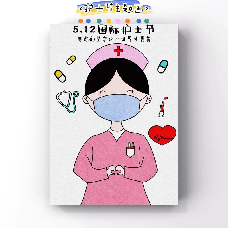 关于“疫情儿童画”你可能想知道-第3张图片 关于“疫情儿童画”你可能想知道-第3张图片