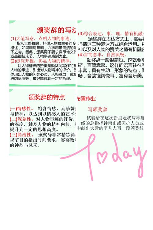 【疫情吹哨人/疫情吹哨人叫什么名字】-第4张图片 【疫情吹哨人/疫情吹哨人叫什么名字】-第4张图片