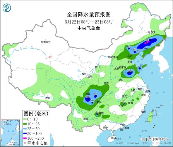 江西赣州天气预报/江西赣州天气预报7天-第8张图片 江西赣州天气预报/江西赣州天气预报7天-第8张图片
