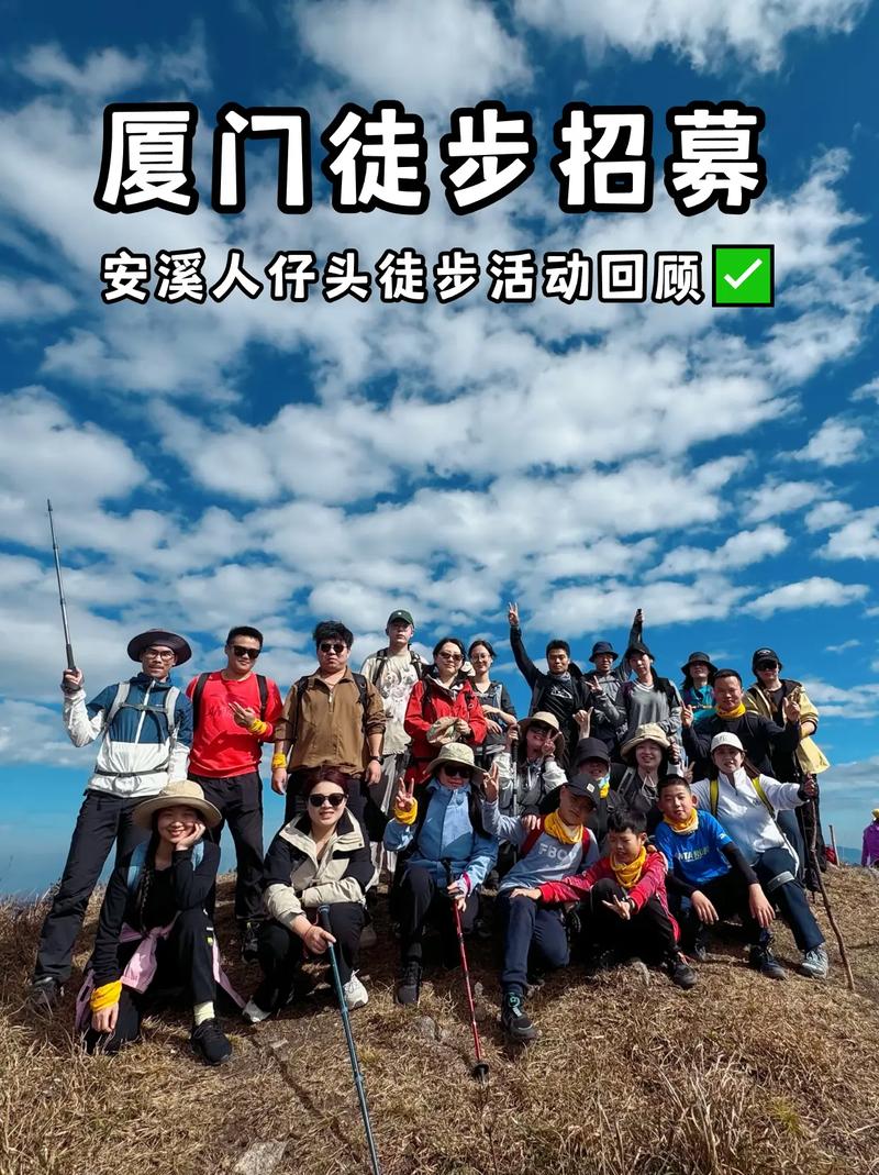 安溪最新疫情/安溪县最新疫情-第4张图片 安溪最新疫情/安溪县最新疫情-第4张图片