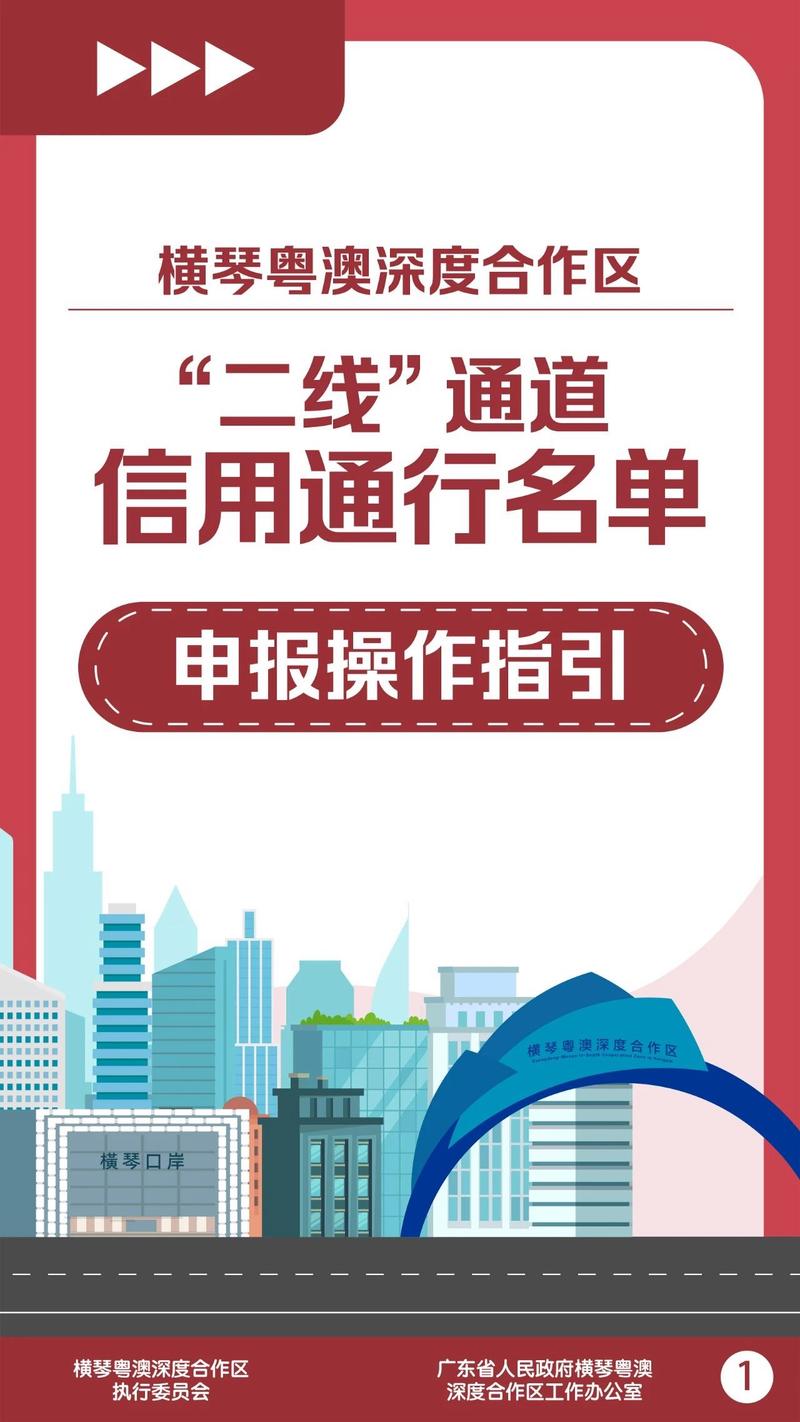 安亭疫情询问,安亭防疫站 电话-第5张图片 安亭疫情询问,安亭防疫站 电话-第5张图片