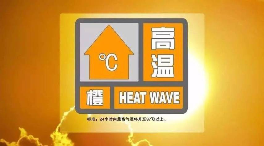 韶山天气预报,韶山天气预报最新7天-第1张图片 韶山天气预报,韶山天气预报最新7天-第1张图片
