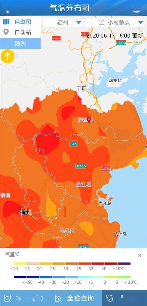 韶山天气预报,韶山天气预报最新7天-第2张图片 韶山天气预报,韶山天气预报最新7天-第2张图片