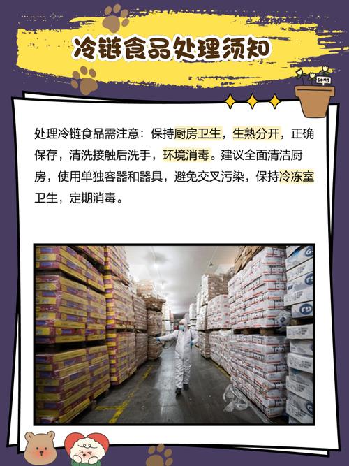 安丘冠状疫情/安丘新增一例-第5张图片 安丘冠状疫情/安丘新增一例-第5张图片