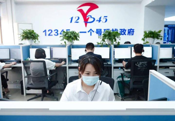 【安徽疫情投诉/安徽疫情询问电话12345】-第3张图片 【安徽疫情投诉/安徽疫情询问电话12345】-第3张图片