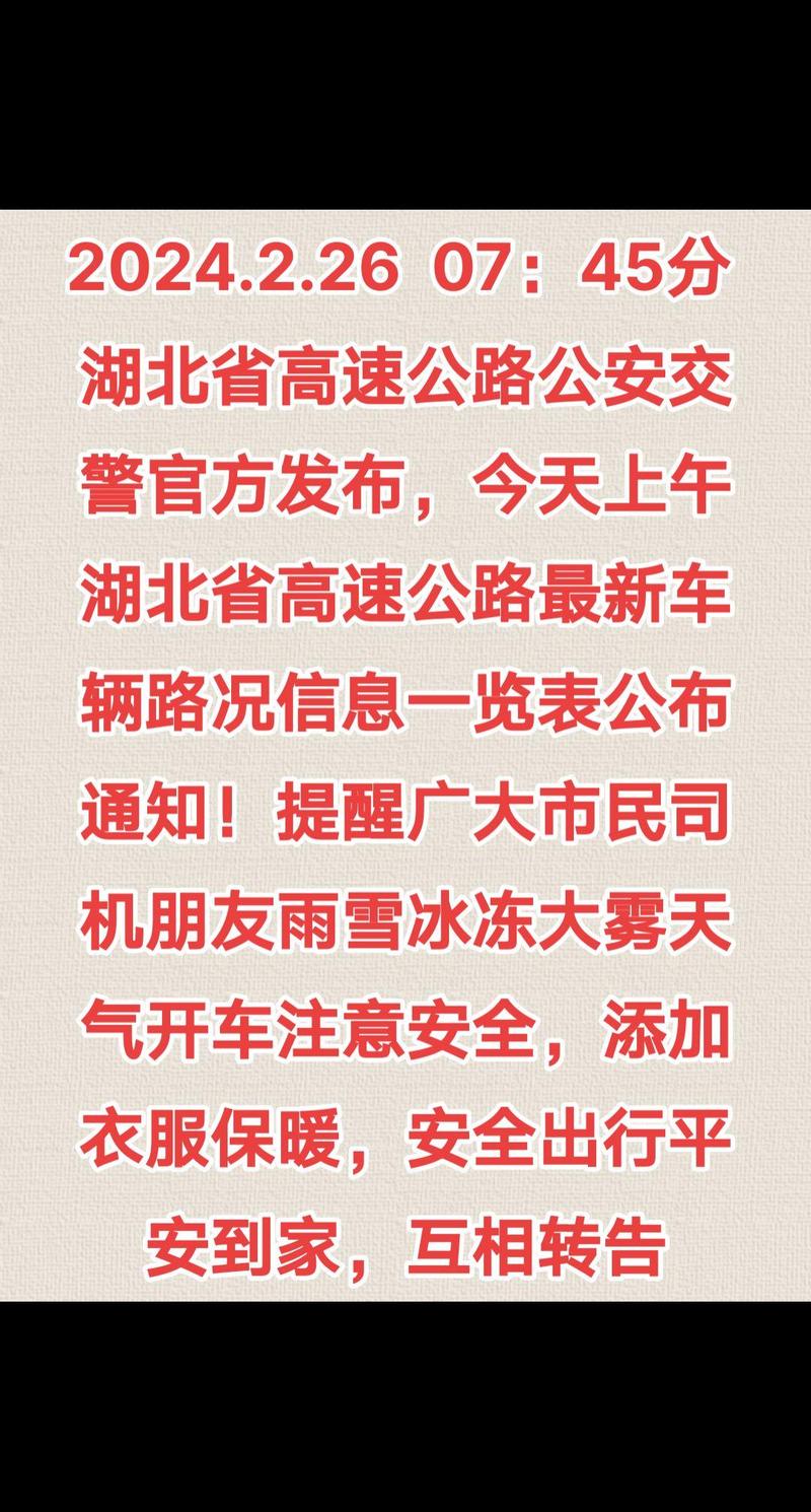 睢宁天气预报/苏州天气预报-第5张图片 睢宁天气预报/苏州天气预报-第5张图片