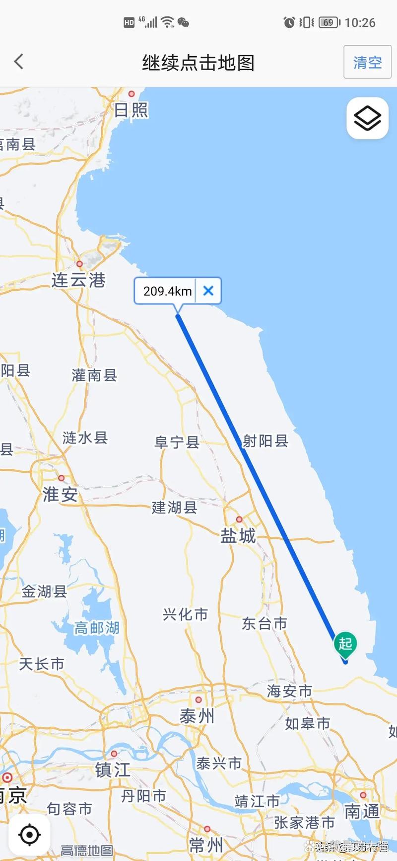 盐城天气预报15天-盐城天气预报15天查询-第9张图片 盐城天气预报15天-盐城天气预报15天查询-第9张图片