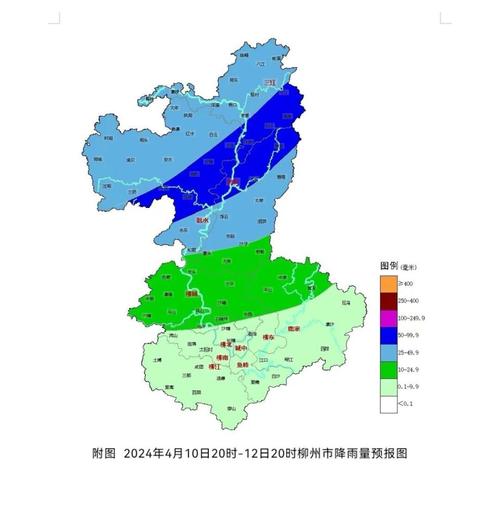 广西柳州天气-广西桂林天气