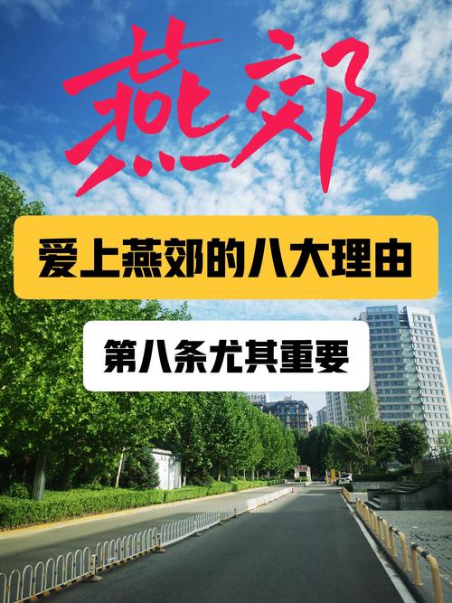 安平疫情防疫/安平县新冠肺炎疫情防控指挥部-第7张图片 安平疫情防疫/安平县新冠肺炎疫情防控指挥部-第7张图片