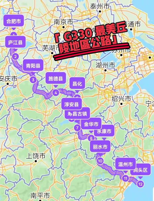 宿迁限行,宿迁限行政策-第3张图片 宿迁限行,宿迁限行政策-第3张图片