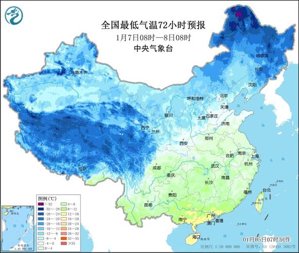【宁夏天气预报/宁夏天气预报7天】-第5张图片 【宁夏天气预报/宁夏天气预报7天】-第5张图片