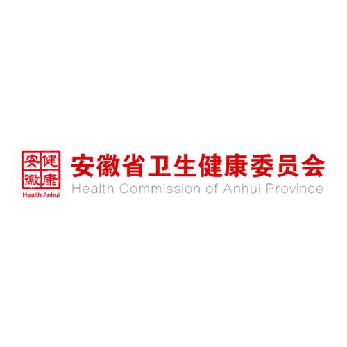 【安徽网疫情/安徽疫情动态数据】-第7张图片 【安徽网疫情/安徽疫情动态数据】-第7张图片