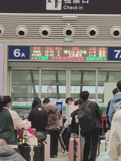 关于“安阳疫情新增通报”你可能想知道-第1张图片 关于“安阳疫情新增通报”你可能想知道-第1张图片