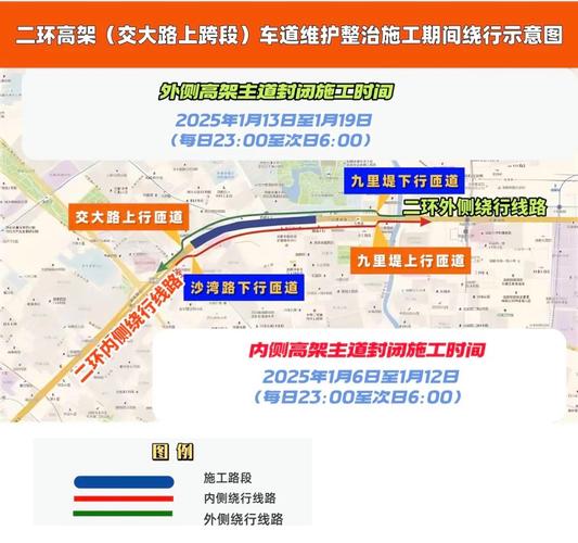 栾城区限行区域,栾城区限行范围图-第3张图片 栾城区限行区域,栾城区限行范围图-第3张图片