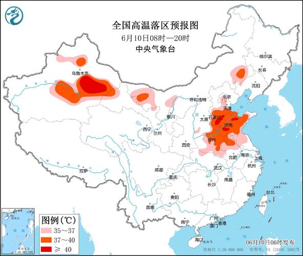 桐城天气/桐城天气预报最新消息-第5张图片 桐城天气/桐城天气预报最新消息-第5张图片