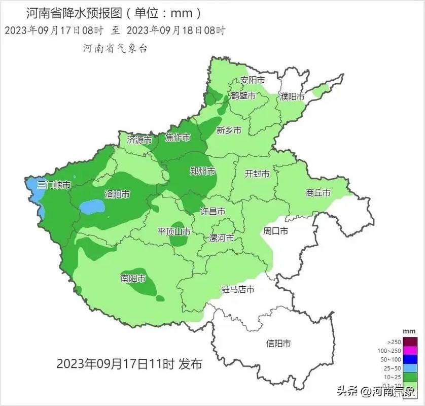 桐城天气/桐城天气预报最新消息-第8张图片 桐城天气/桐城天气预报最新消息-第8张图片