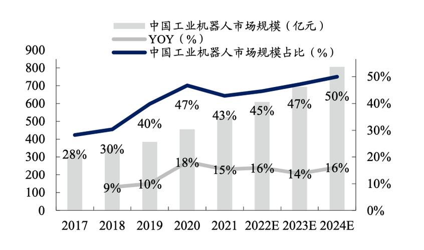 安钢集团疫情/安钢集团公司-第2张图片 安钢集团疫情/安钢集团公司-第2张图片