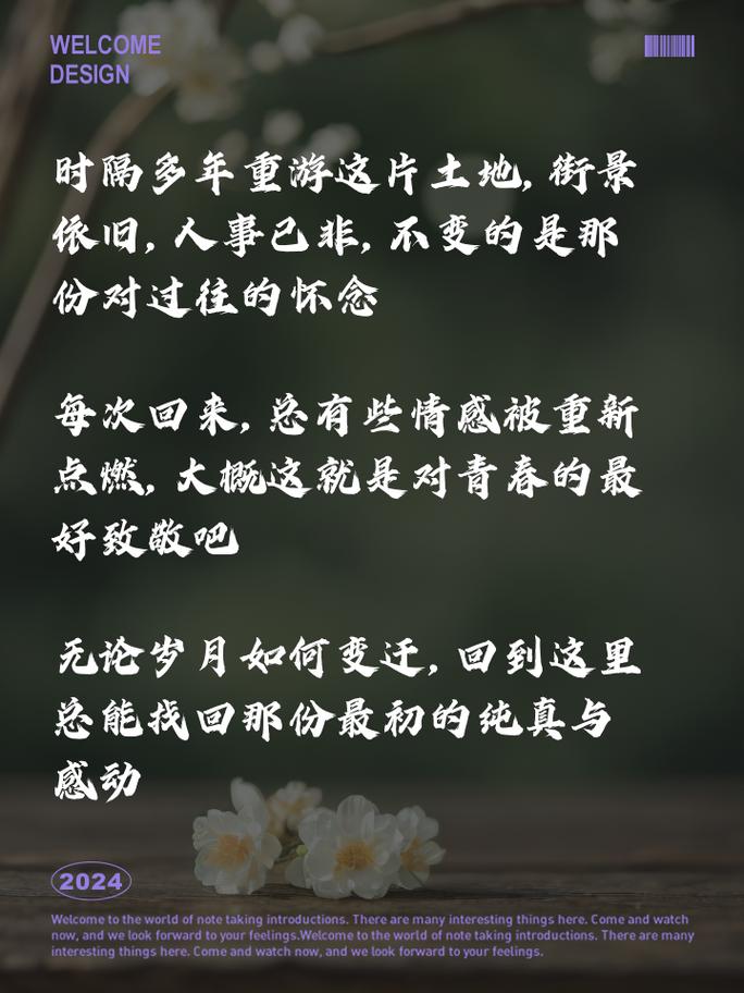安钢集团疫情/安钢集团公司-第5张图片 安钢集团疫情/安钢集团公司-第5张图片