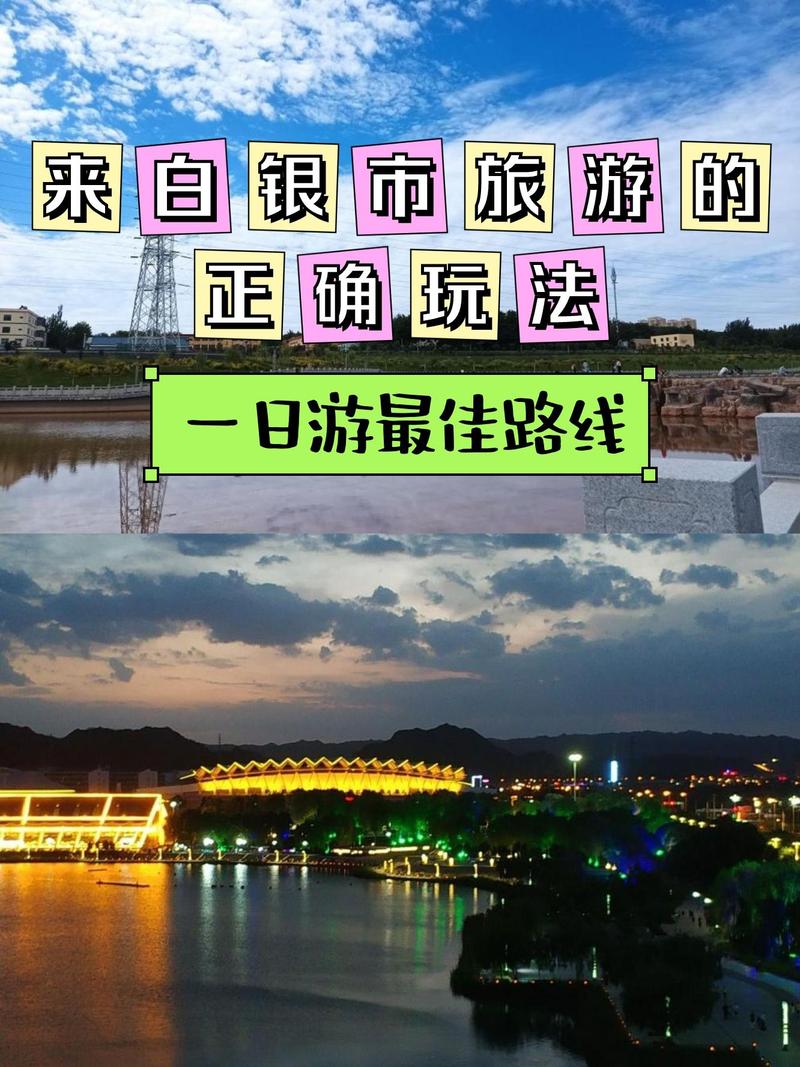 安塞新疫情-安塞疫情防控最新通知-第9张图片 安塞新疫情-安塞疫情防控最新通知-第9张图片