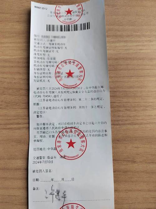 关于“唐县限行”你可能想知道-第1张图片 关于“唐县限行”你可能想知道-第1张图片