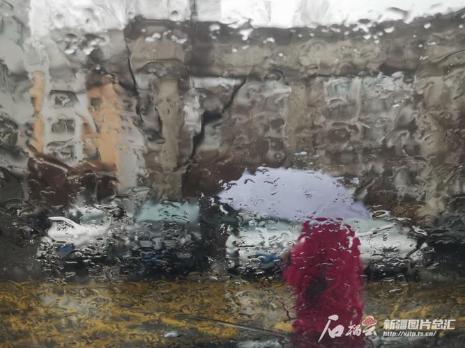 乌鲁木齐天气预报-乌鲁木齐天气预报15天查询最新消息及时间-第3张图片 乌鲁木齐天气预报-乌鲁木齐天气预报15天查询最新消息及时间-第3张图片