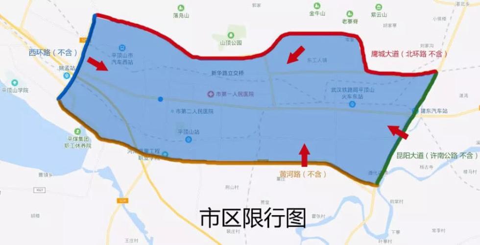 【车牌尾号限行/车牌尾号限行规律是什么】-第3张图片 【车牌尾号限行/车牌尾号限行规律是什么】-第3张图片