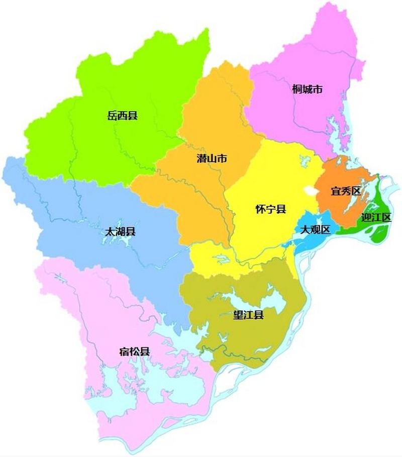 关于“安庆疫情数据”你可能想知道-第4张图片 关于“安庆疫情数据”你可能想知道-第4张图片