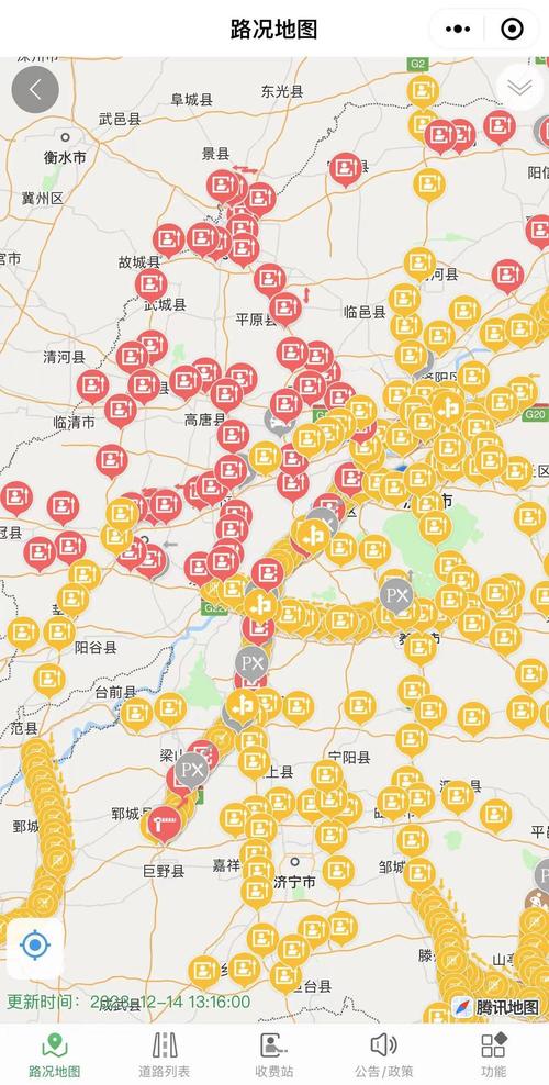 【泸州天气预报一周/成都泸州天气预报一周】-第2张图片 【泸州天气预报一周/成都泸州天气预报一周】-第2张图片