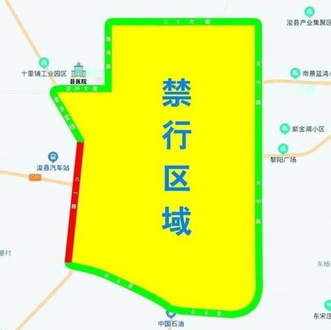 贵阳限行区域，贵阳市限行路段有哪些