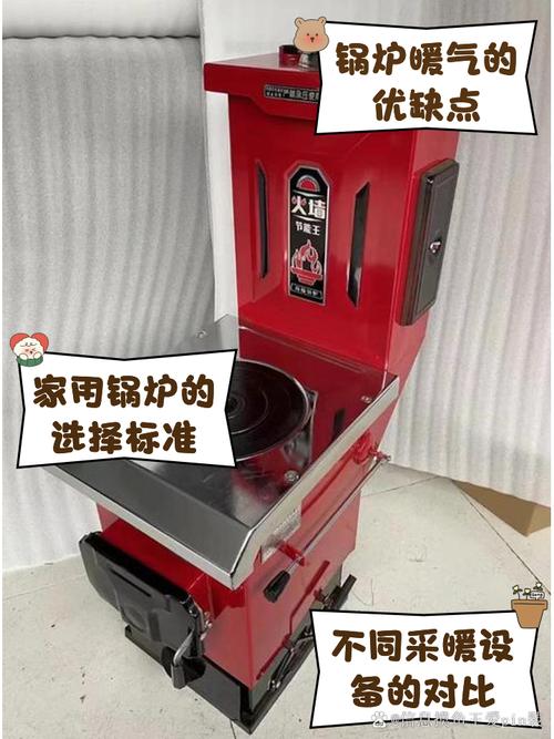 关于“哈密天气”你可能想知道-第6张图片 关于“哈密天气”你可能想知道-第6张图片