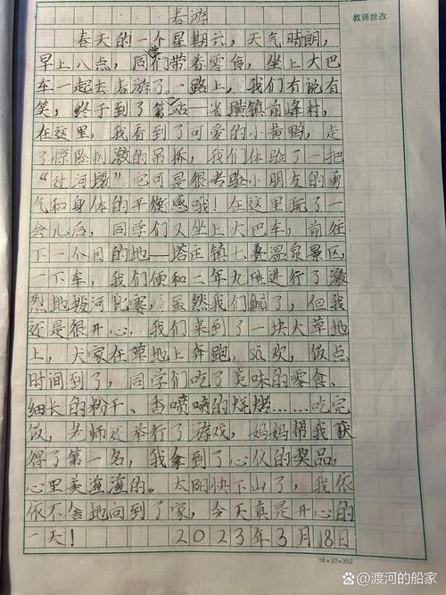 秭归天气预报/宜都天气预报-第7张图片 秭归天气预报/宜都天气预报-第7张图片