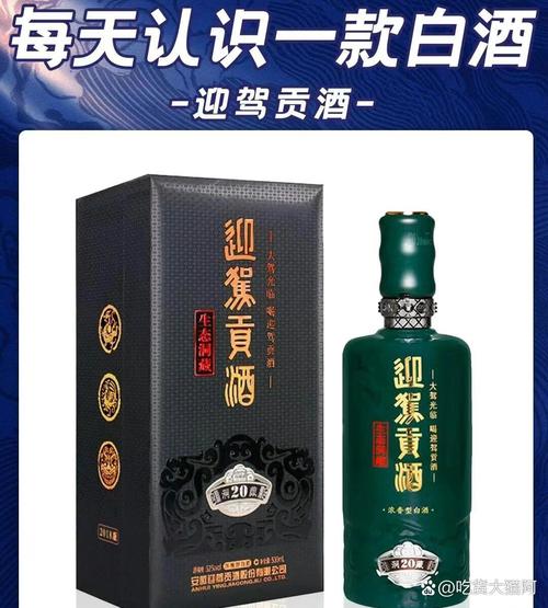 关于“安徽疫情捐赠”你可能想知道