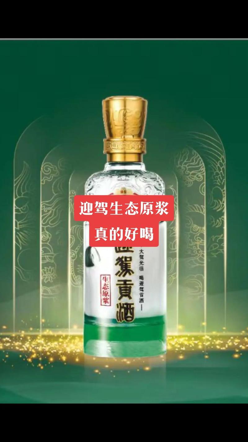 关于“安徽疫情捐赠”你可能想知道-第4张图片 关于“安徽疫情捐赠”你可能想知道-第4张图片