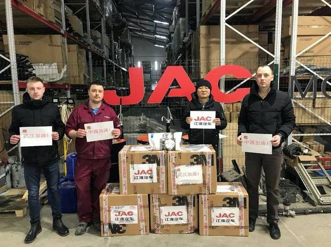 关于“安徽疫情捐赠”你可能想知道-第5张图片 关于“安徽疫情捐赠”你可能想知道-第5张图片