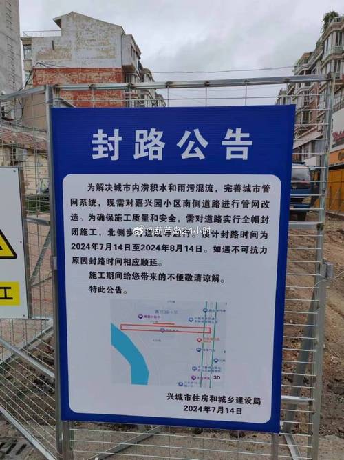 安阳网疫情/安阳役情-第2张图片 安阳网疫情/安阳役情-第2张图片