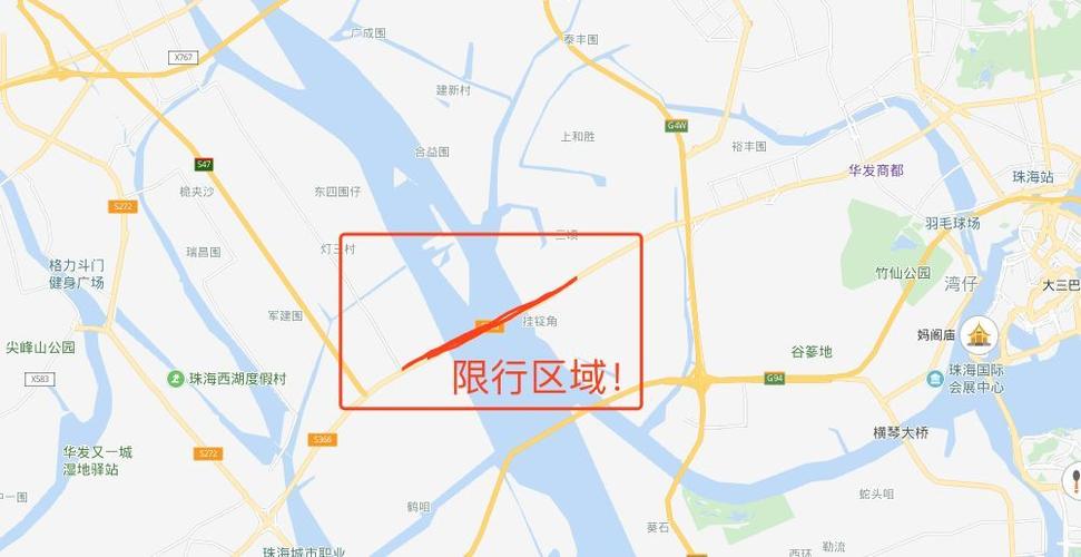 珠海市限行-珠海市限行规则-第7张图片 珠海市限行-珠海市限行规则-第7张图片