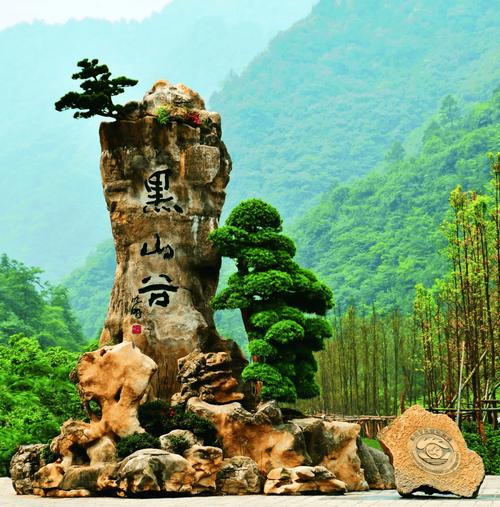 万盛天气预报-万盛天气预报40天查询-第3张图片 万盛天气预报-万盛天气预报40天查询-第3张图片