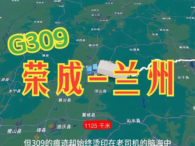 山东莱阳天气预报-山东天气最新预报-第9张图片 山东莱阳天气预报-山东天气最新预报-第9张图片