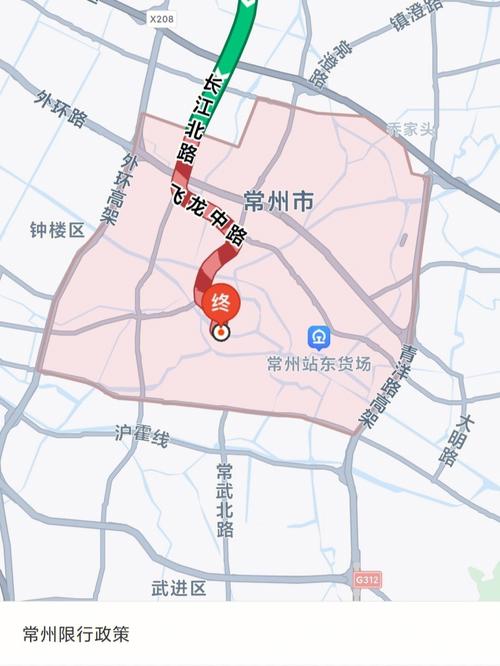 常熟限行-常熟限行外地牌照-第2张图片 常熟限行-常熟限行外地牌照-第2张图片