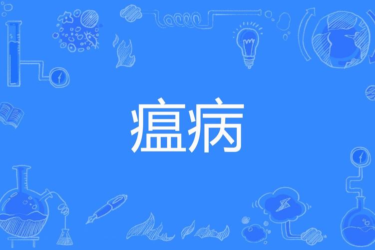 2008的疫情-08年疫情几月份结束-第9张图片 2008的疫情-08年疫情几月份结束-第9张图片