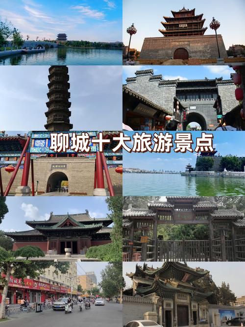 山东疫情最新消息今天,山东疫情最新消息今天封城了-第1张图片 山东疫情最新消息今天,山东疫情最新消息今天封城了-第1张图片