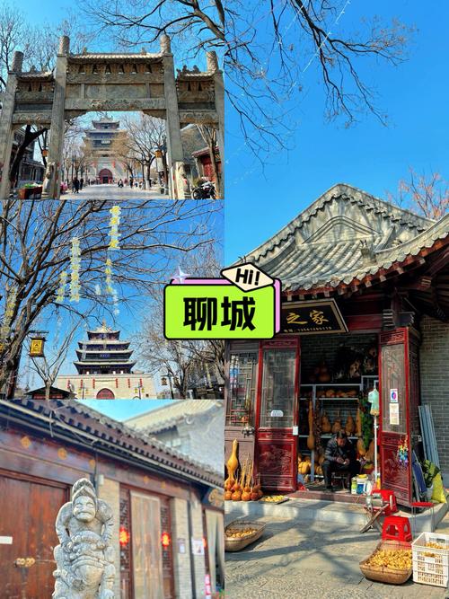 山东疫情最新消息今天,山东疫情最新消息今天封城了-第5张图片 山东疫情最新消息今天,山东疫情最新消息今天封城了-第5张图片