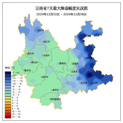 丽江天气-丽江天气预报未来15天-第5张图片 丽江天气-丽江天气预报未来15天-第5张图片
