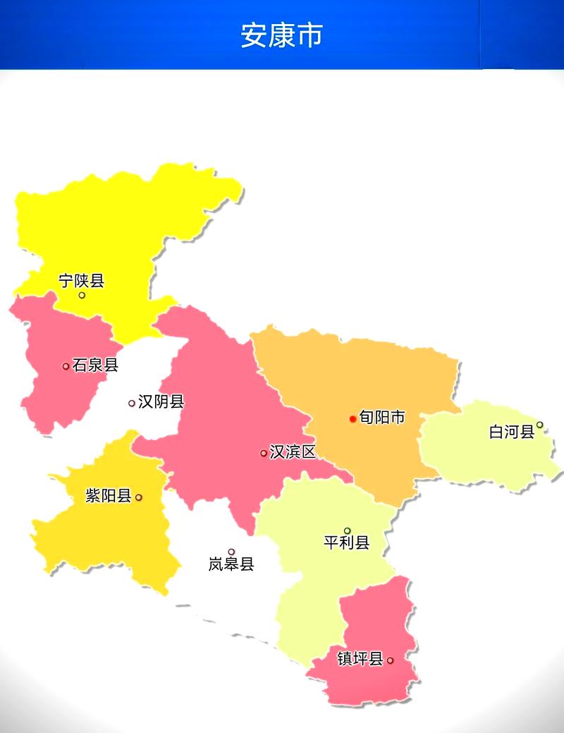 【安康疫情风险/安康地区疫情】-第5张图片 【安康疫情风险/安康地区疫情】-第5张图片