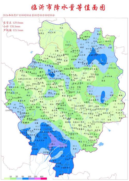 关于“商洛天气”你可能想知道-第5张图片 关于“商洛天气”你可能想知道-第5张图片