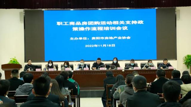 【安顺疫情补助/2020贵州疫情补贴政策】-第2张图片