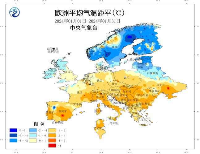 天气预报查询/天气预报查询40天气预报-第6张图片 天气预报查询/天气预报查询40天气预报-第6张图片