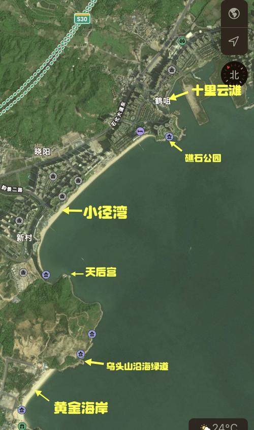 惠州巽寮湾限行,惠州巽寮湾限行吗-第5张图片 惠州巽寮湾限行,惠州巽寮湾限行吗-第5张图片
