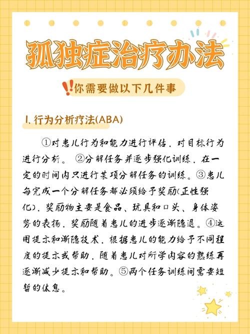 潜江市天气预报，潜江市天气预报!-第4张图片